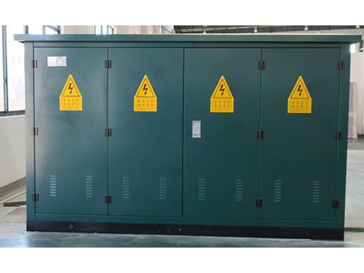 環(huán)網(wǎng)柜